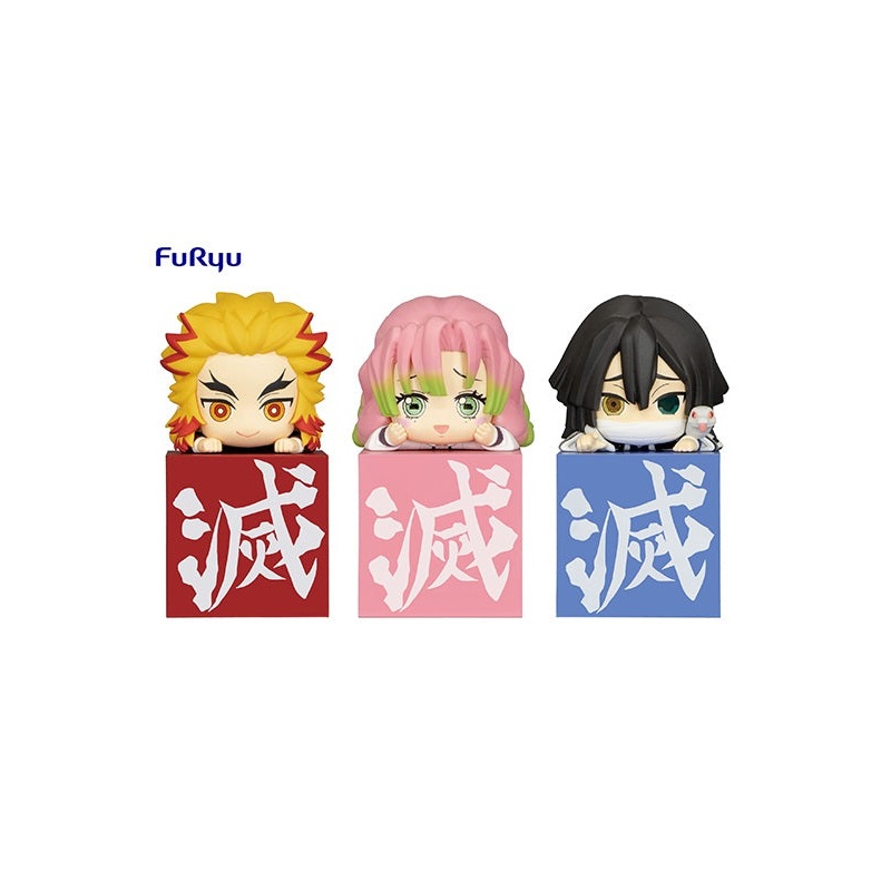 Demon Slayer: Kimetsu no Yaiba FURYU Hikkake Figure-Hashira set