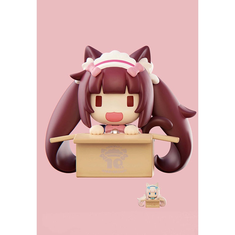 Nekopara MAGI ARTS Chocola XL Edition Chibi Figure