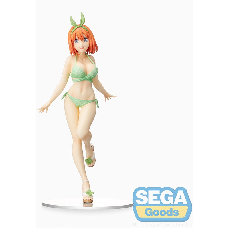 The Quintessential Quintuplets 2 SEGA PM Figure Yotsuba Nakano