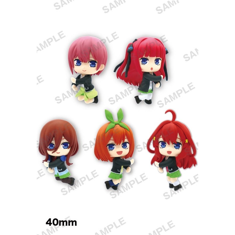 The Quintessential Quintuplets Season 2 Bushiroad Creative Mugyutto Cable Mascot Rich (1 Random Blind)