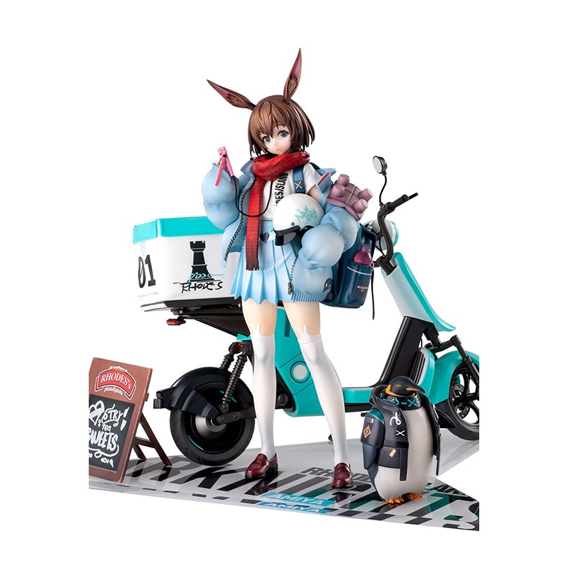 Arknights HOBBYMAX Amiya Fresh Fastener Ver. Deluxe Edition