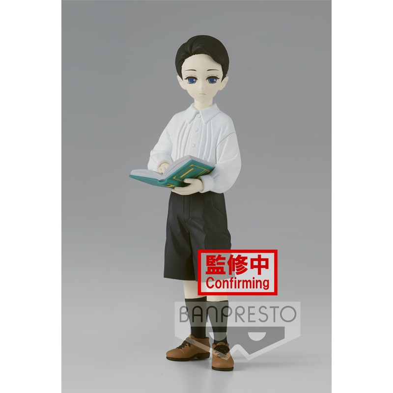 Demon Slayer: Kimetsu no Yaiba Banpresto Figur -Demon Series- vol.6(ver.B) Yushiro