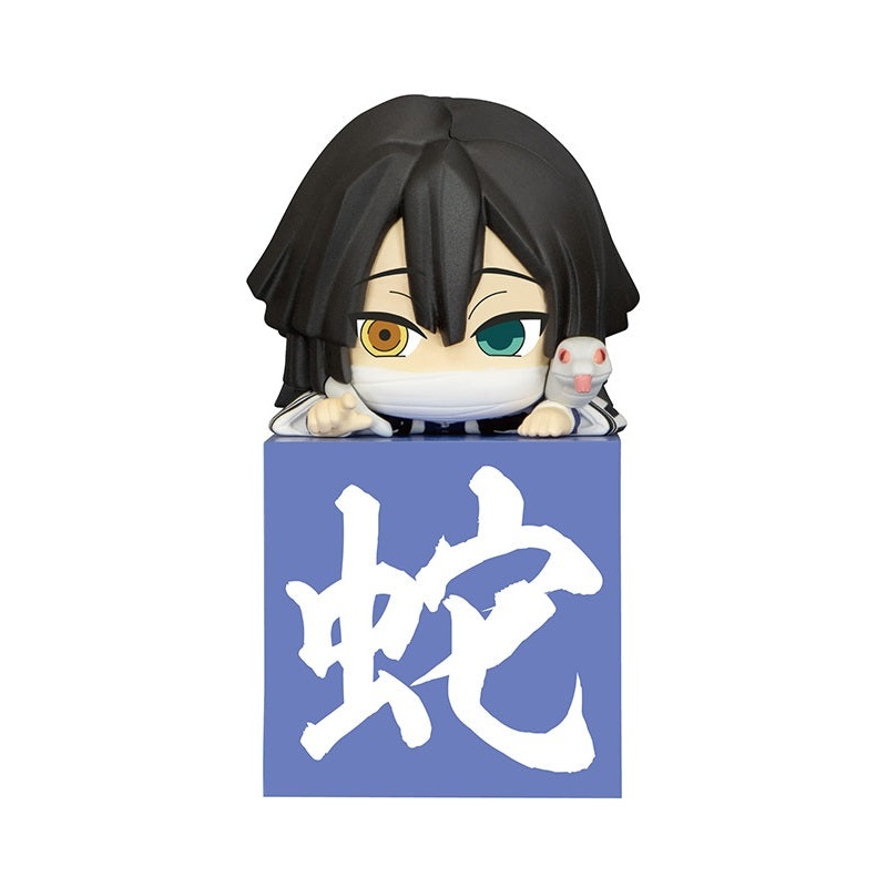 Demon Slayer: Kimetsu no Yaiba FURYU Hikkake Figure Hashira Iguro Obanai Another ver.