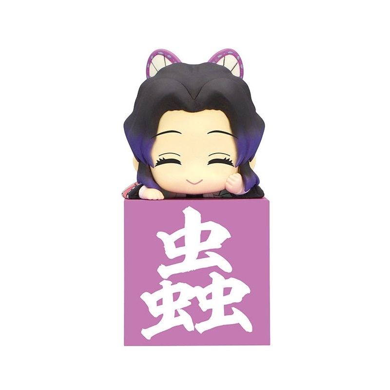 Demon Slayer: Kimetsu no Yaiba FURYU Hikkake Figure Hashira Kocho Shinobu Another ver.