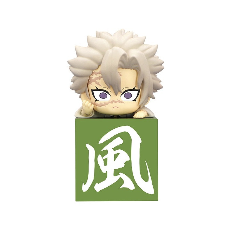 Demon Slayer: Kimetsu no Yaiba FURYU Hikkake Figure Hashira Shinazugawa Sanemi Another ver.