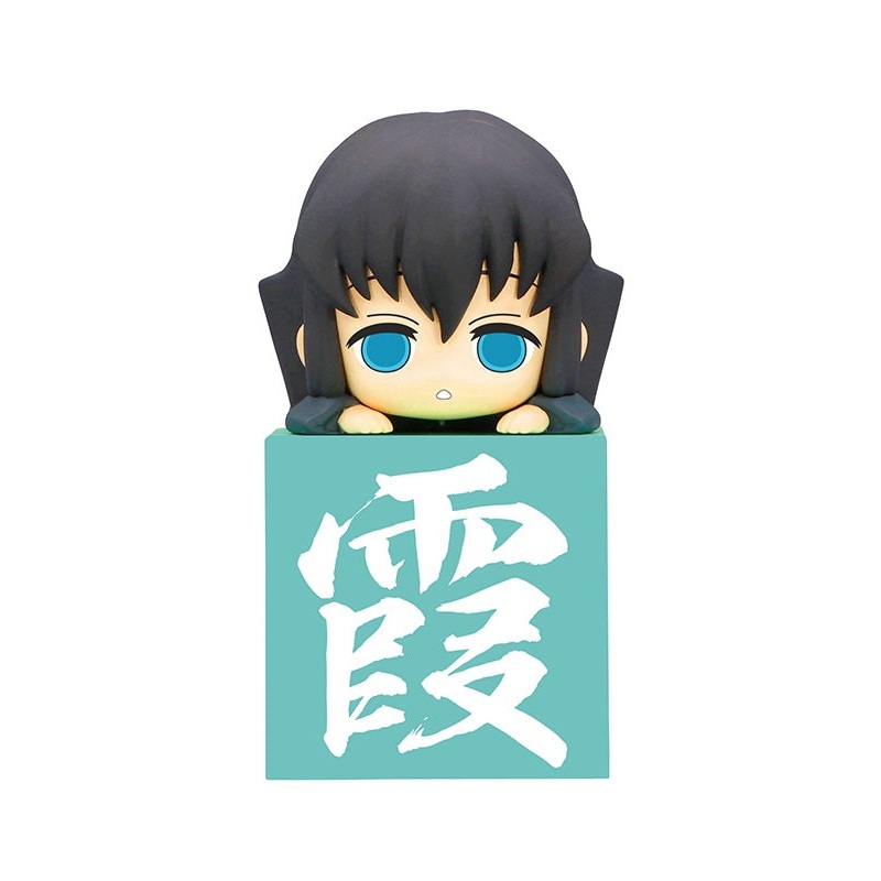 Demon Slayer: Kimetsu no Yaiba FURYU Hikkake Figure Hashira Tokito Muichiro Another ver.