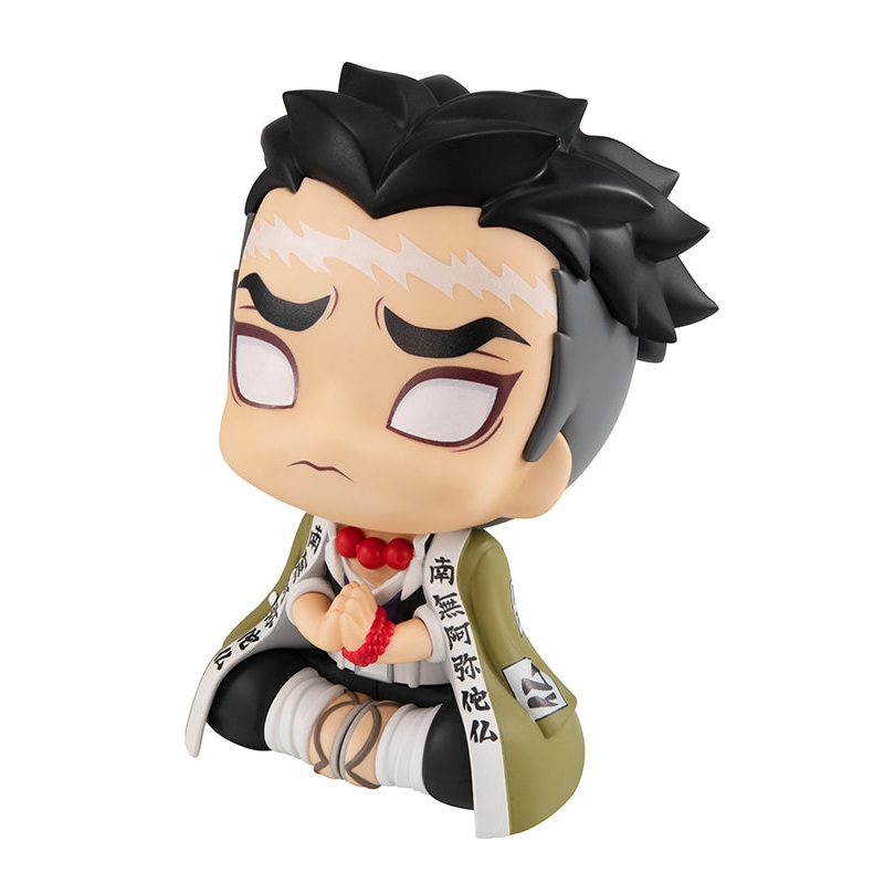Demon Slayer Kimetsu no yaiba MEGAHOUSE Look up Gyomei Himejima