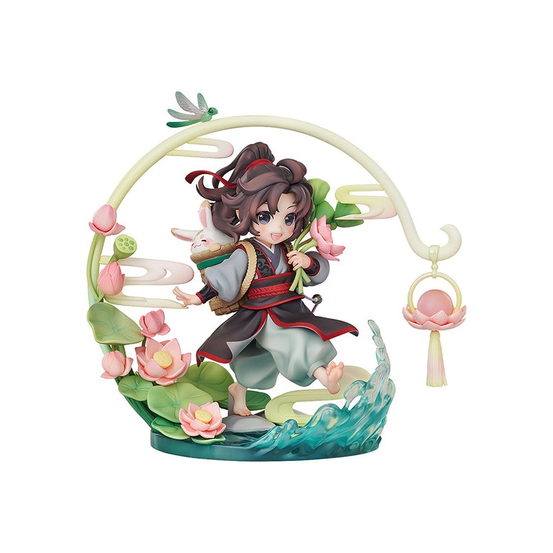 The Master of Diabolism Wei Wuxian: Childhood Ver.