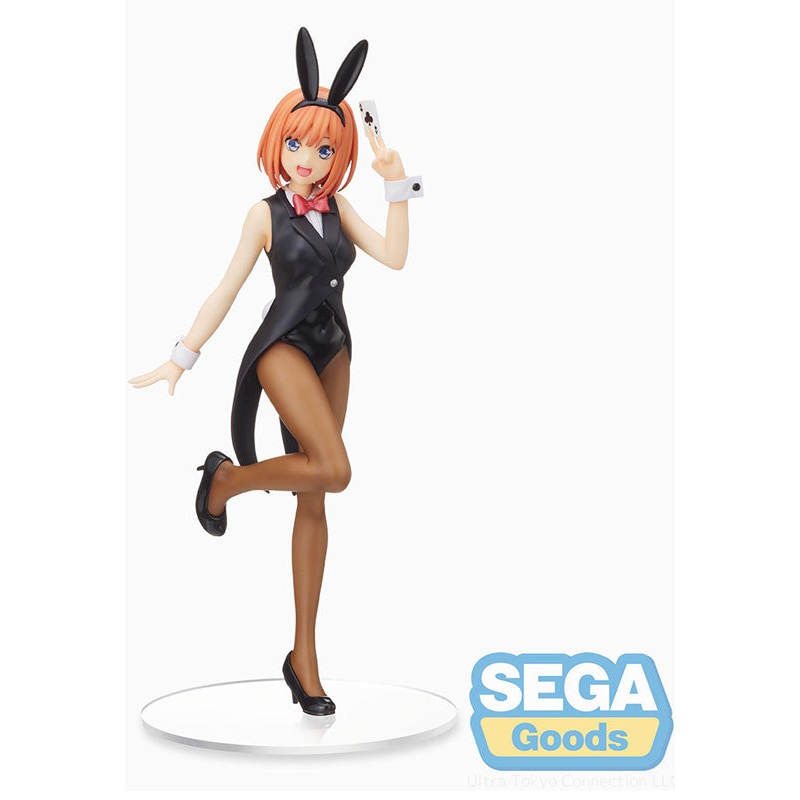 The Quintessential Quintuplets 2 SEGA SPM Figure Yotsuba Nakano Dealer Ver.