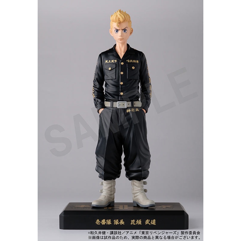 Tokyo Revengers F Collection Hanagaki Takemichi Figure