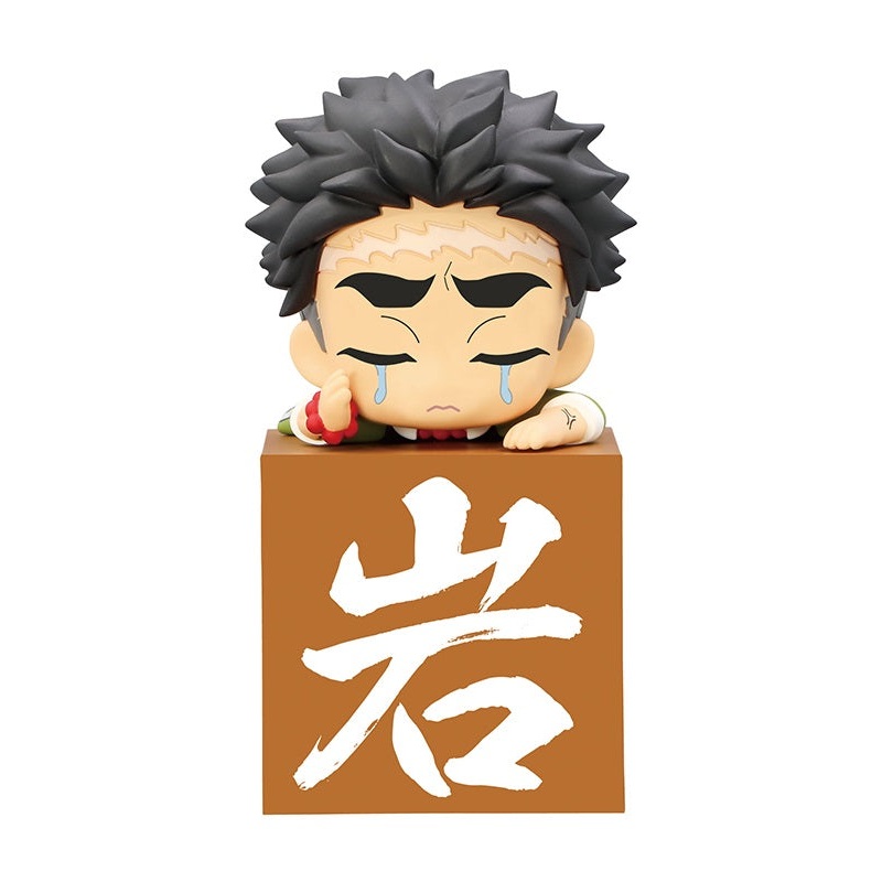 Demon Slayer: Kimetsu no Yaiba FURYU Hikkake Figure Hashira Himejima Gyomei Another ver.