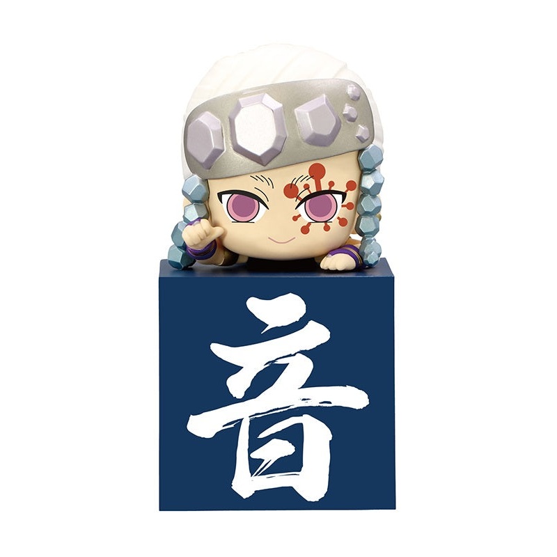 Demon Slayer: Kimetsu no Yaiba FURYU Hikkake Figure Hashira Uzui Tengen Another ver