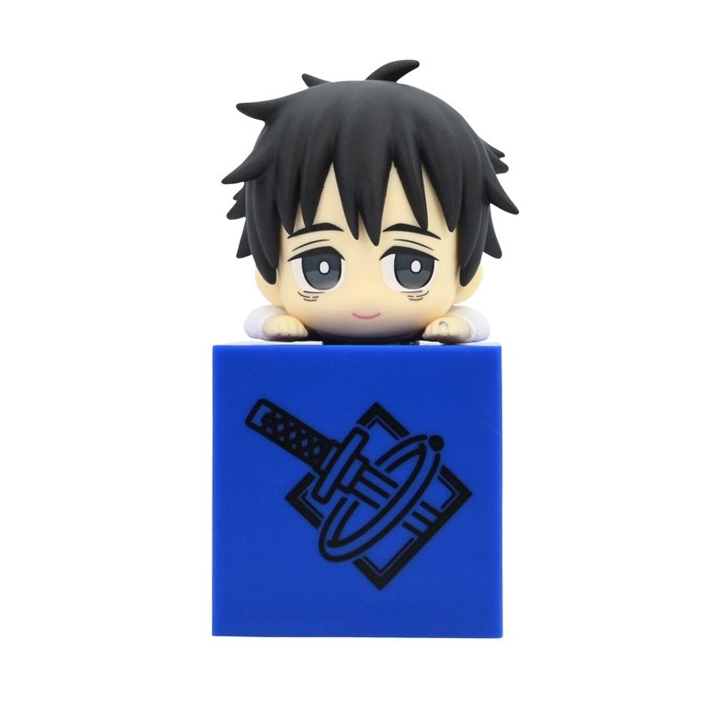 Jujutsu Kaisen 0: The Movie FURYU Hikkake Figure Yuta Okkotsu