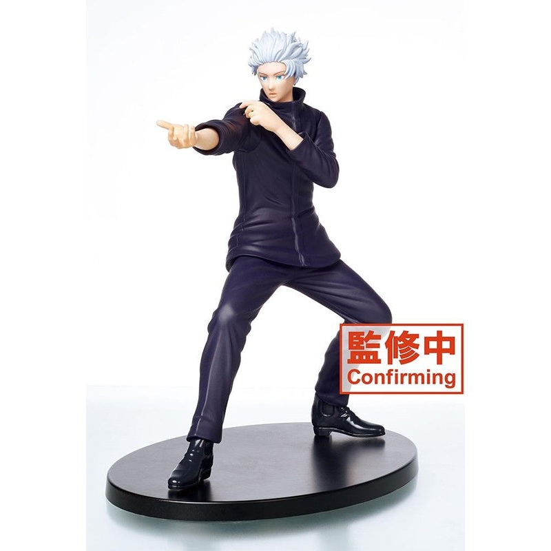 Jujutsu Kaisen Taito TV animation Gojo Satoru Figure vol.2