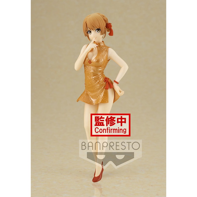 MY TEEN ROMANTIC COMEDY SNAFU CLIMAX Banpresto Kyunties IROHA ISSHIKI FIGURE