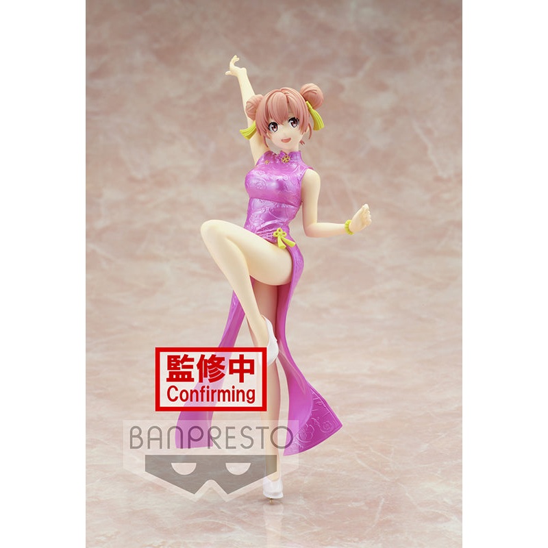 MY TEEN ROMANTIC COMEDY SNAFU CLIMAX Banpresto Kyunties YUI YUIGAHAMA FIGURE