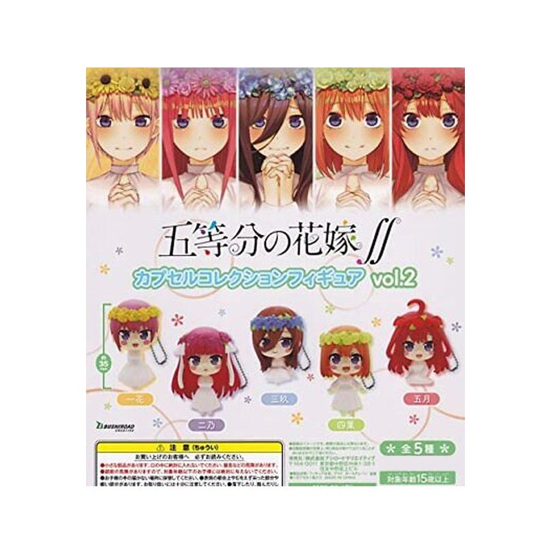 The Quintessential Quintuplets Season 2 Bushiroad Creative Capsule Collection Figure Vol. 2 (1 Random)