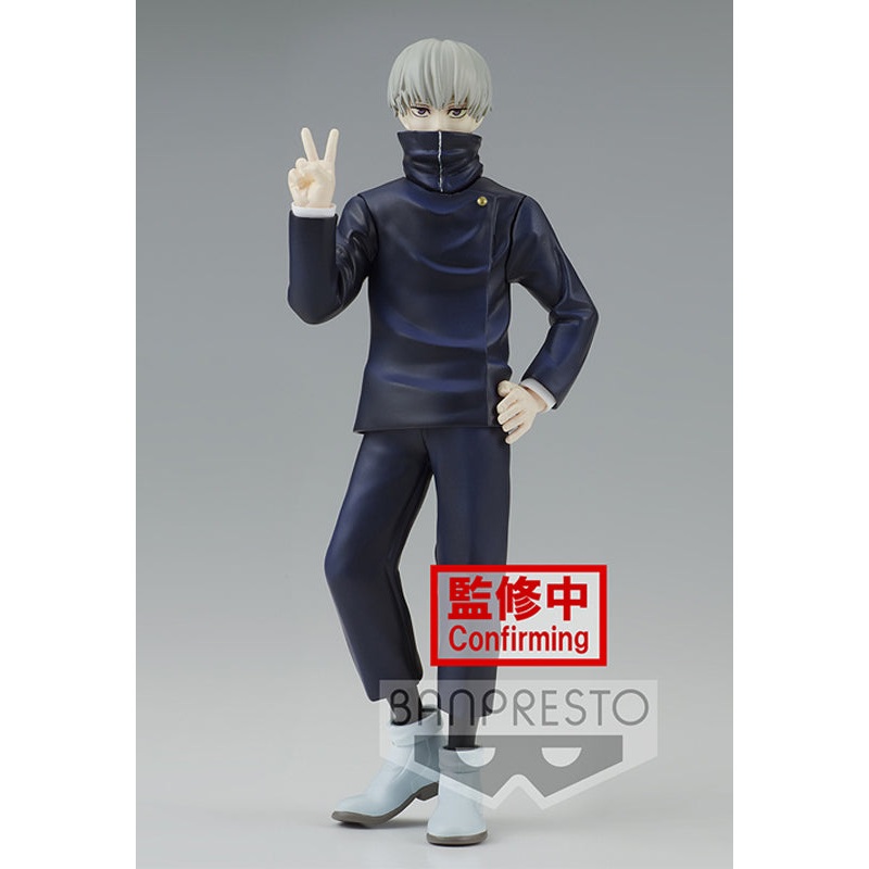 JUJUTSU KAISEN Banpresto JUKON NO KATA-TOGE INUMAKI&SUGURU GETO (A:TOGE INUMAKI)