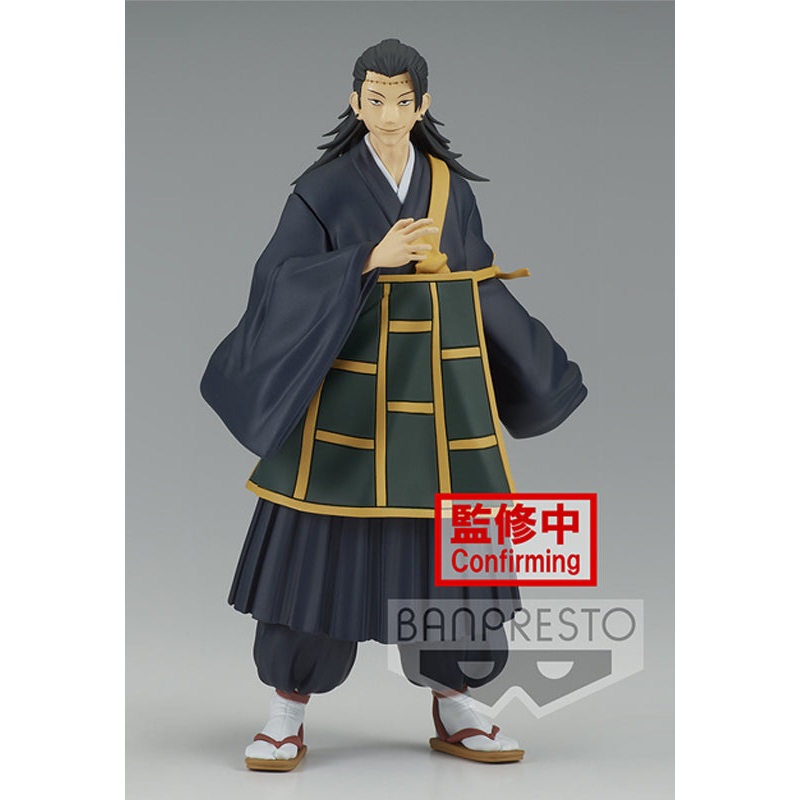 JUJUTSU KAISEN Banpresto JUKON NO KATA-TOGE INUMAKI&SUGURU GETO (B:SUGURU GETO)