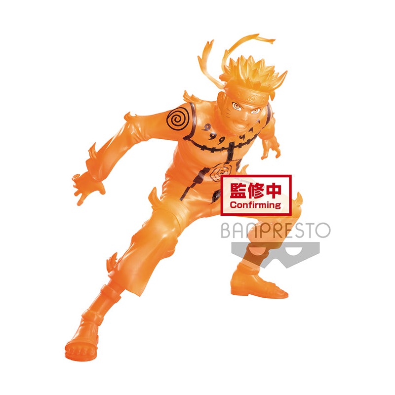 NARUTO SHIPPUDEN Banpresto VIBRATION STARS-ROCK LEE & UZUMAKI NARUTO (B:UZUMAKI NARUTO)