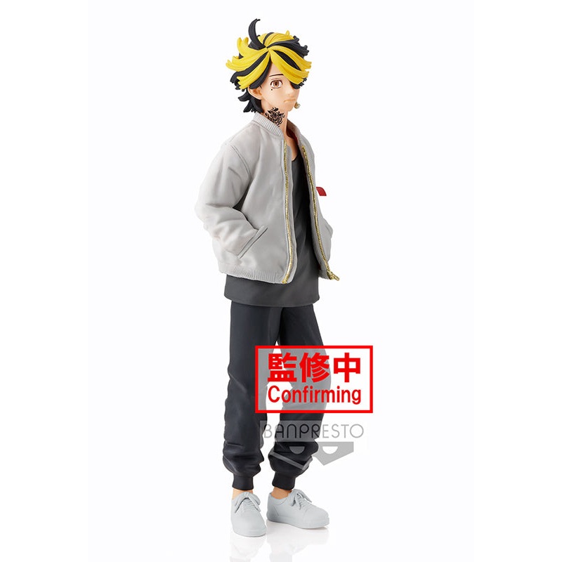 TOKYO REVENGERS Banpresto KAZUTORA HANEMIYA FIGURE