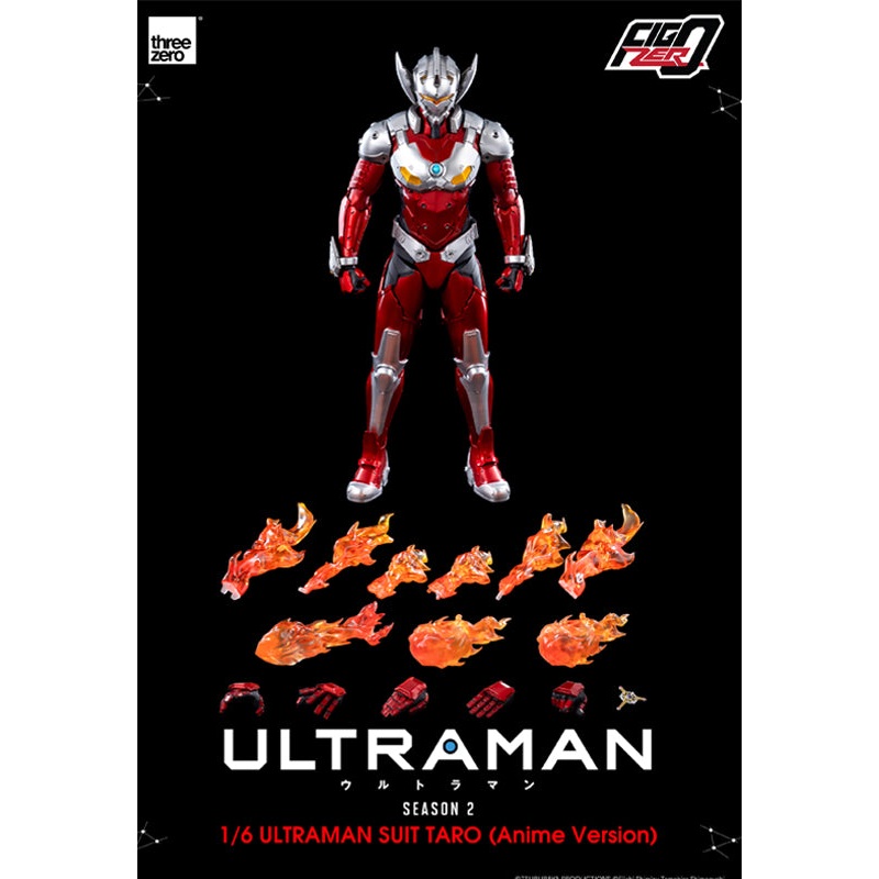 Anime ULTRAMAN Season 2 threezero FigZero 1/6 ULTRAMAN SUIT TARO