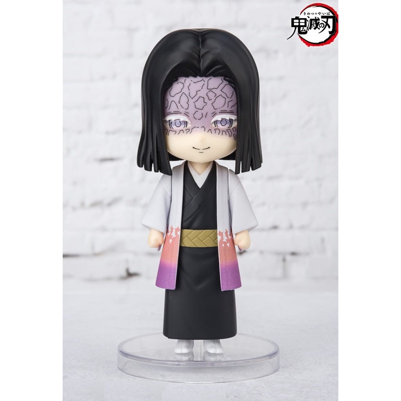 Demon Slayer: Kimetsu no Yaiba Bandai Figuarts Mini Ubuyashiki Kagaya (JP)