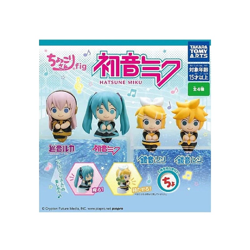 Hatsune Miku Takaratomy Arts Chokkorisan Fig.(1 Random)