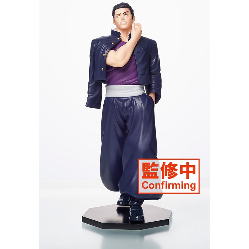 Jujutsu Kaisen TV Anime Taito Figure Aoi