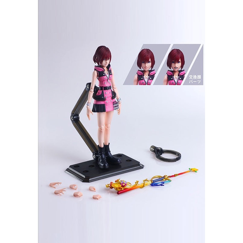 Kingdom Hearts III Square Enix Play Arts Kai Kairi