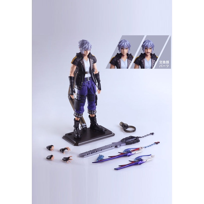 Kingdom Hearts III Square Enix Play Arts Kai Riku Deluxe Version