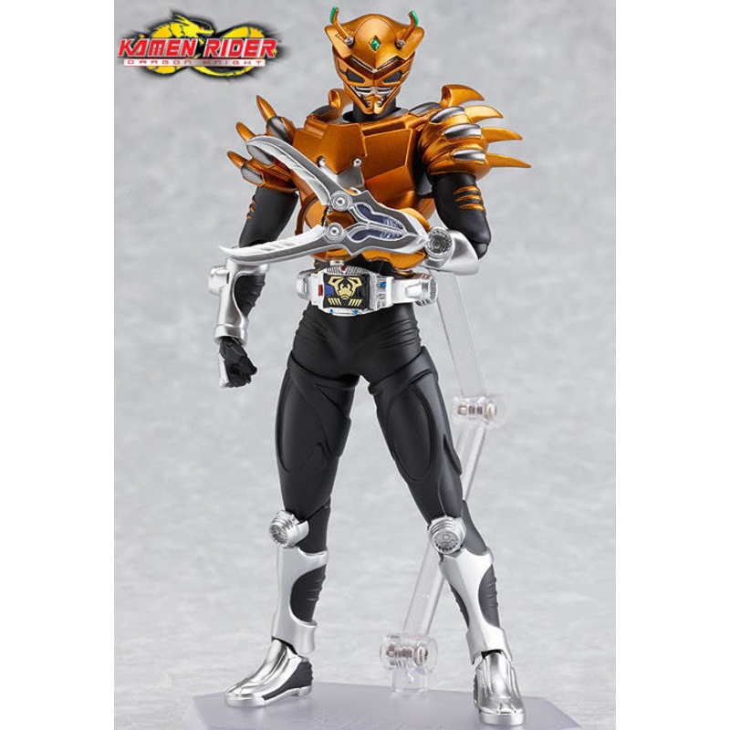 SP-021 Kamen Rider Dragon Knight figma Incisor
