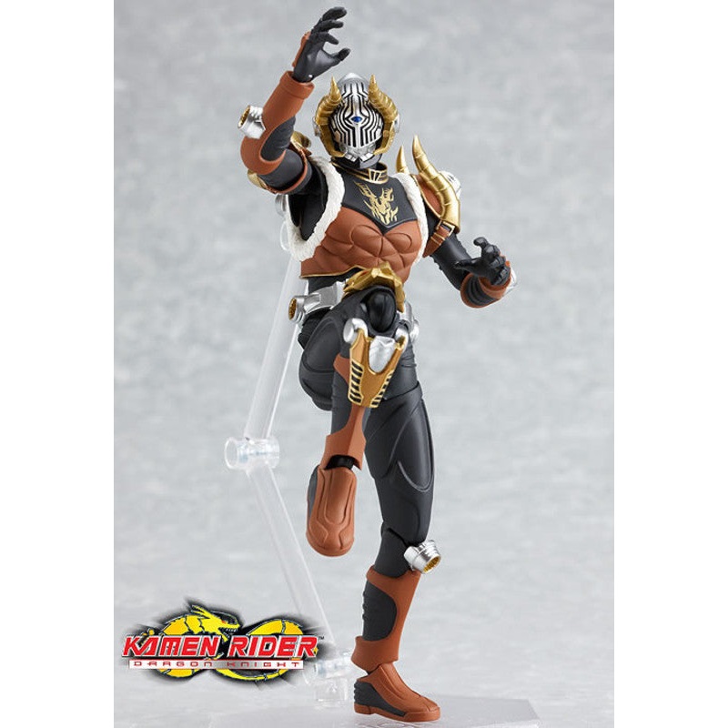 SP-029 Kamen Rider Dragon Knight figma Spear