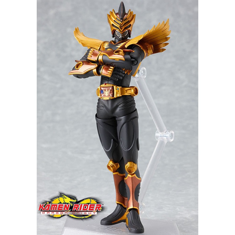 SP-031 Kamen Rider Dragon Knight figma Wrath