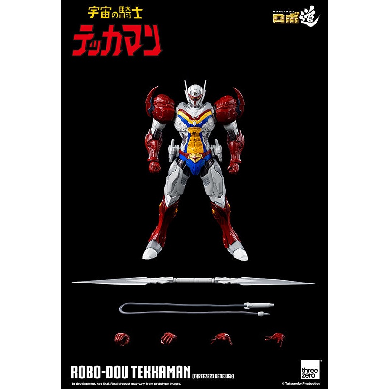 Tekkaman The Space Knight threezero ROBO-DOU Tekkaman (threezero Redesign)