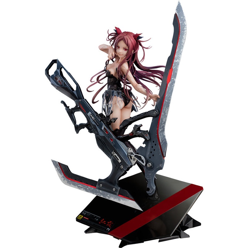 BEATLESS Good Smile Company Kouka
