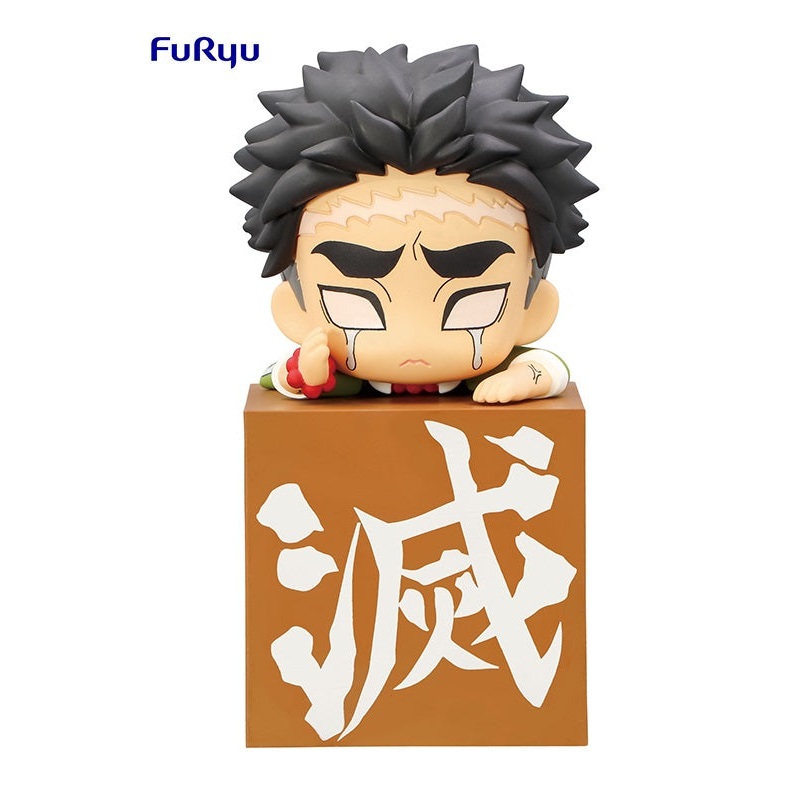 Demon Slayer: Kimetsu no Yaiba FURYU Hikkake Figure-Hashira Himejima Gyomei