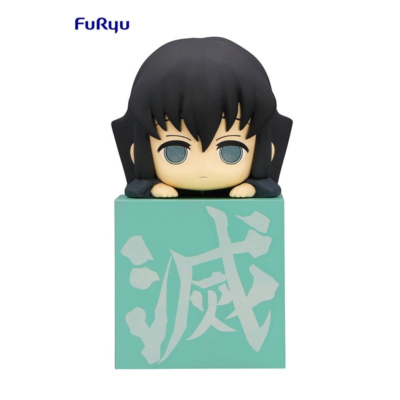 Demon Slayer: Kimetsu no Yaiba FURYU Hikkake Figure-Hashira Tokito Muichiro