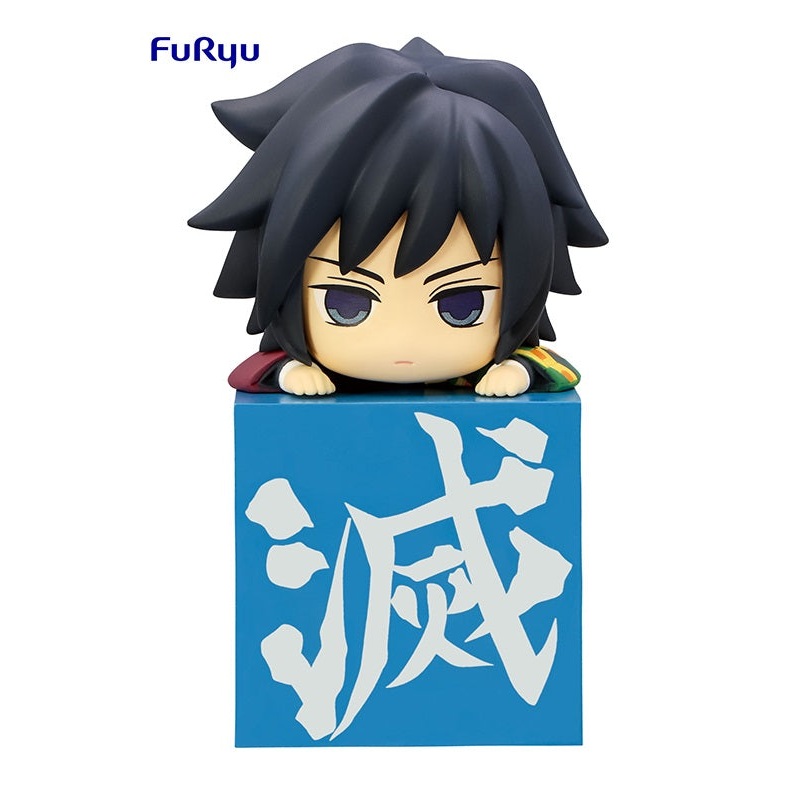 Demon Slayer: Kimetsu no Yaiba FURYU Hikkake Figure-Hashira Tomioka Giyu