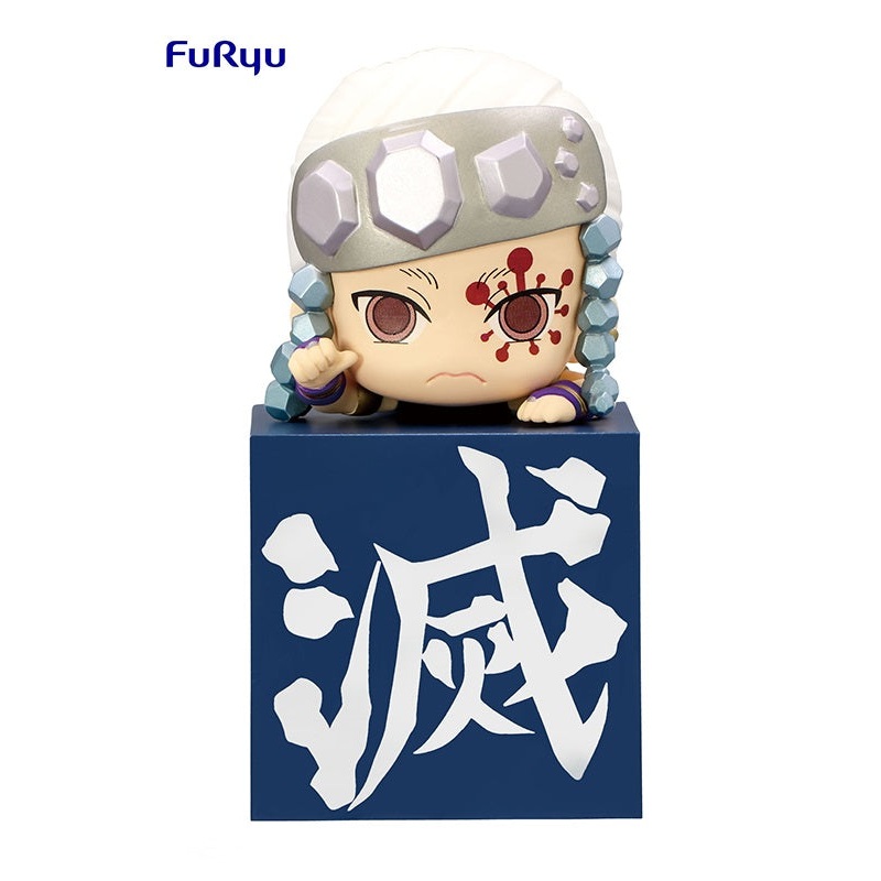 Demon Slayer: Kimetsu no Yaiba FURYU Hikkake Figure-Hashira Uzui Tengen