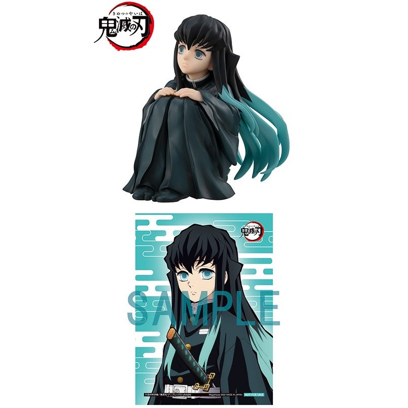 Demon Slayer Kimetsu no Yaiba MEGAHOUSE G.E.M. Series Palm size Tokito-sanwith gift