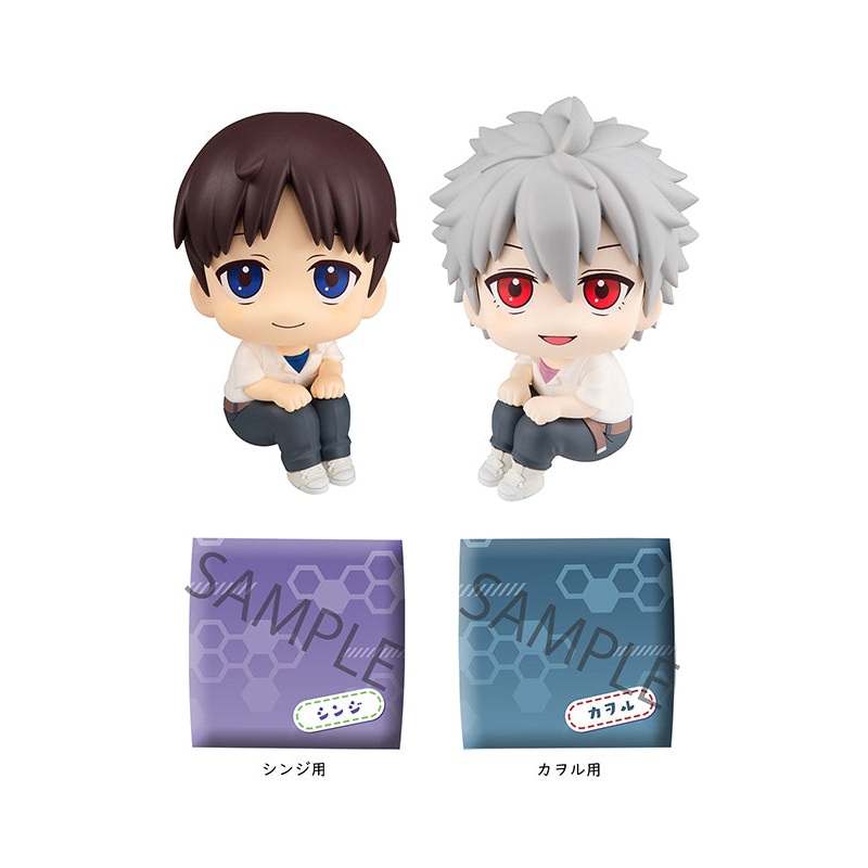 Evangelion3.0+1.0 Thrice Upon a Time MEGAHOUSE Look up Shinji Ikari & Kaworu Nagisa with gift