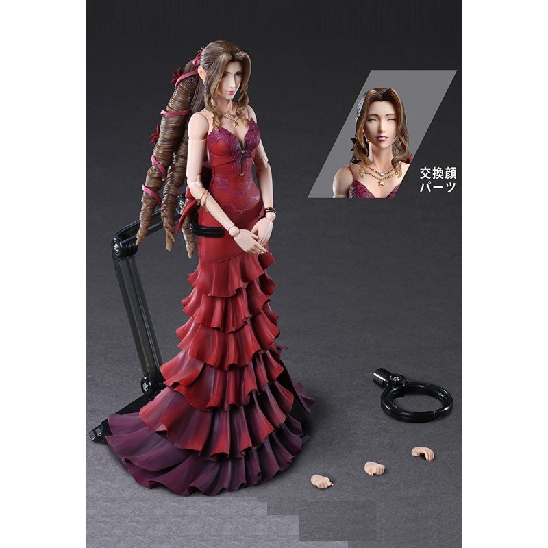 Final Fantasy VII Remake Square Enix Play Arts Kai Aerith Gainsborough -Dress Ver.-