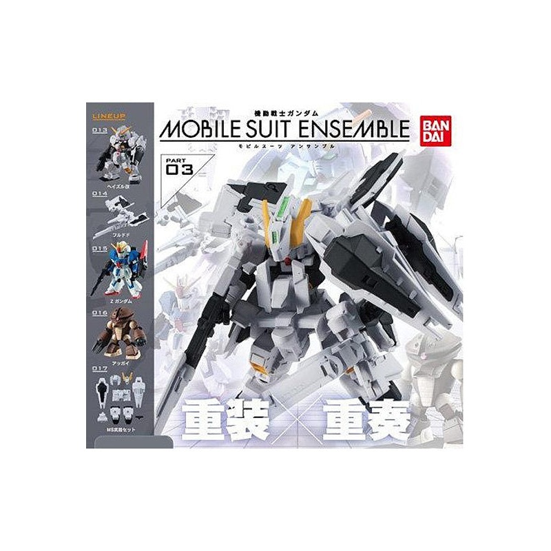Gundam Bandai MOBILE SUIT ENSEMBLE 03(1 Random)