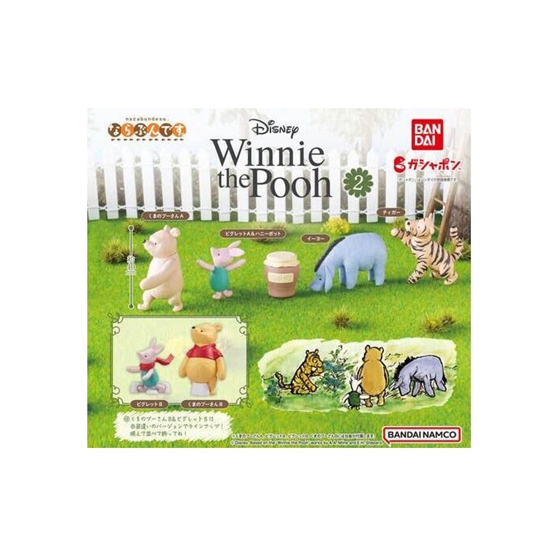 Winnie the Pooh Bandai Narabundesu 2(1 Random)