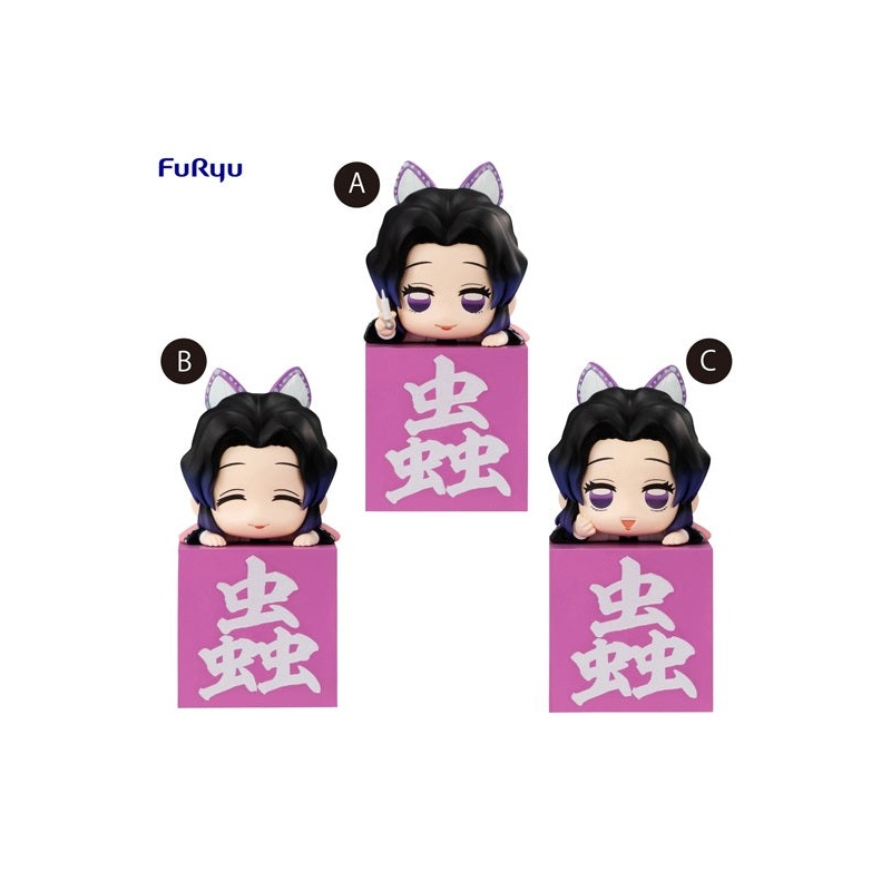 Demon Slayer: Kimetsu no Yaiba FuRyu Hikkake Figure Kocho Shinobu A B C set