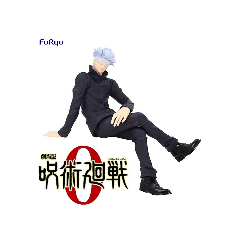 Jujutsu Kaisen 0 The Movie FuRyu Noodle Stopper Figure Satoru Gojo
