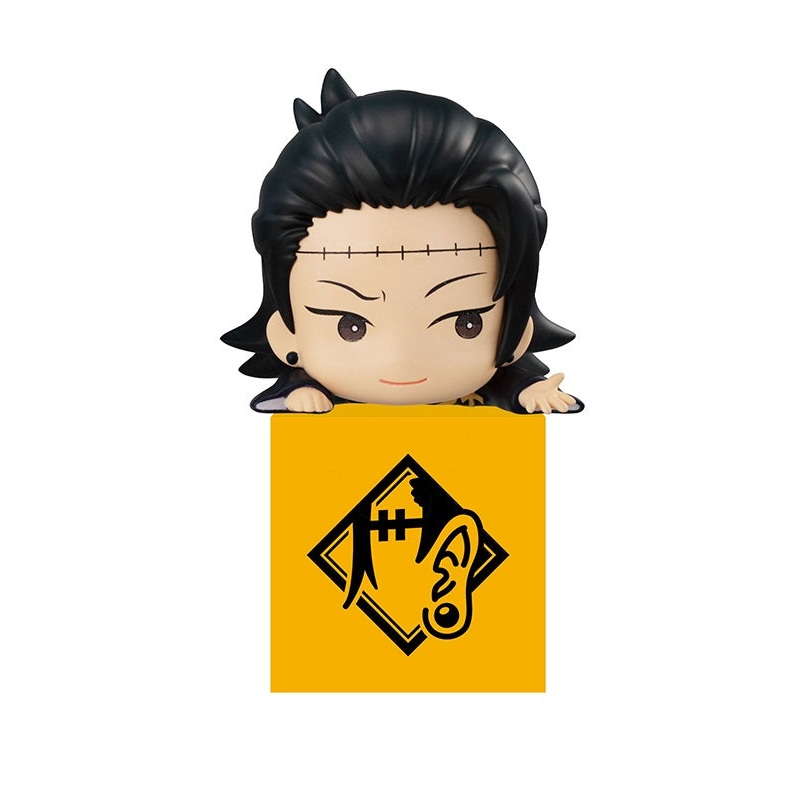 JUJUTSU KAISEN FuRyu Hikkake Figure 2 Suguru Geto
