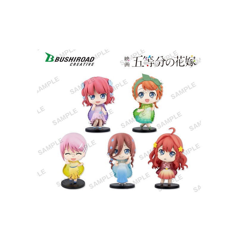 The Quintessential Quintuplets Movie Bushiroad Creative The Quintessential Quintuplets Movie Trading figure Rainy Days (1 Random Blind Box)