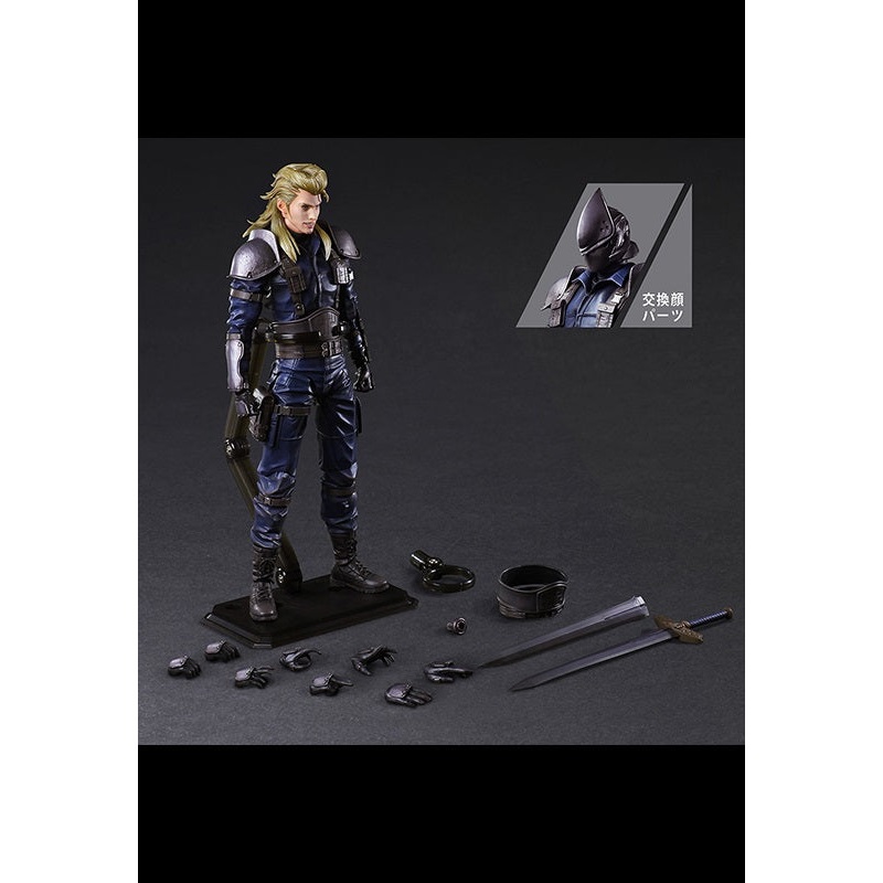 FINAL FANTASY VII REMAKE Square Enix PLAY ARTS KAI Action Figure ROCHE